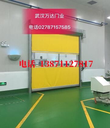 南海不锈钢感应式快速卷帘门【垃圾站、防腐、自动】